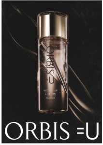 ORBIS=U(オルビスユー)
