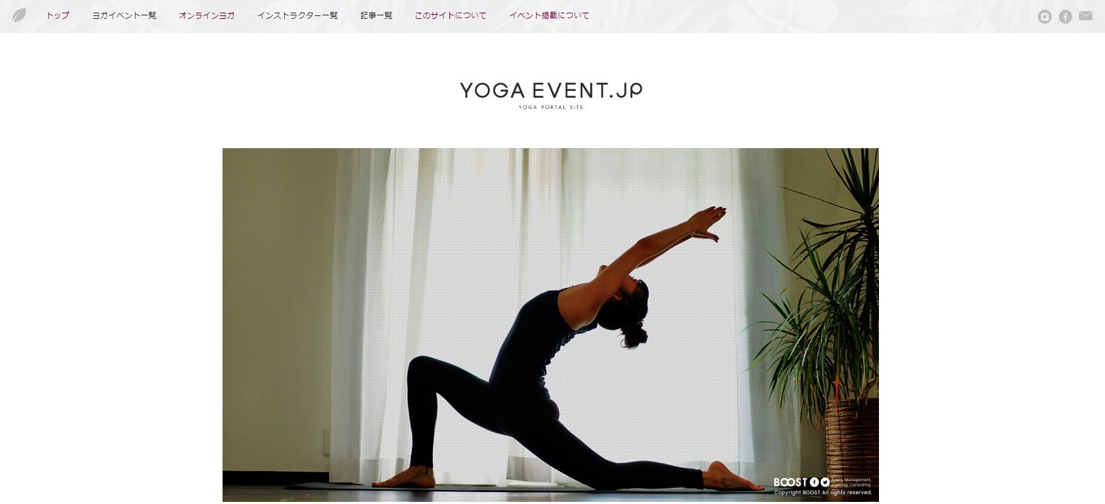 YOGA-EVENT.jp