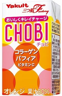 CHOBI