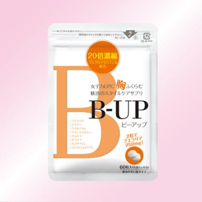 B-UP