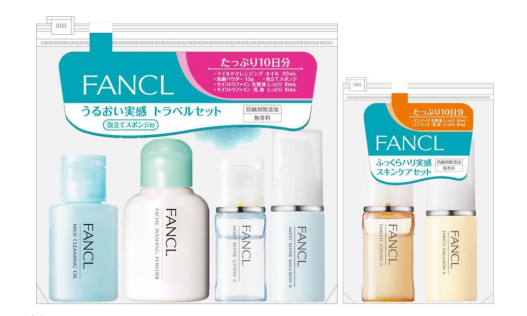 「ローソン」限定セット！ファンケルの新スキンケアラインをたっぷり10日分