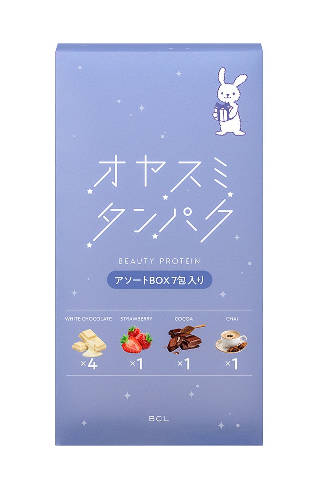 スタイリングライフ・ホールディングス BCLカンパニー