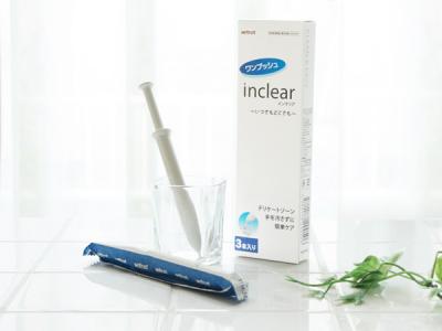 inclear(インクリア)