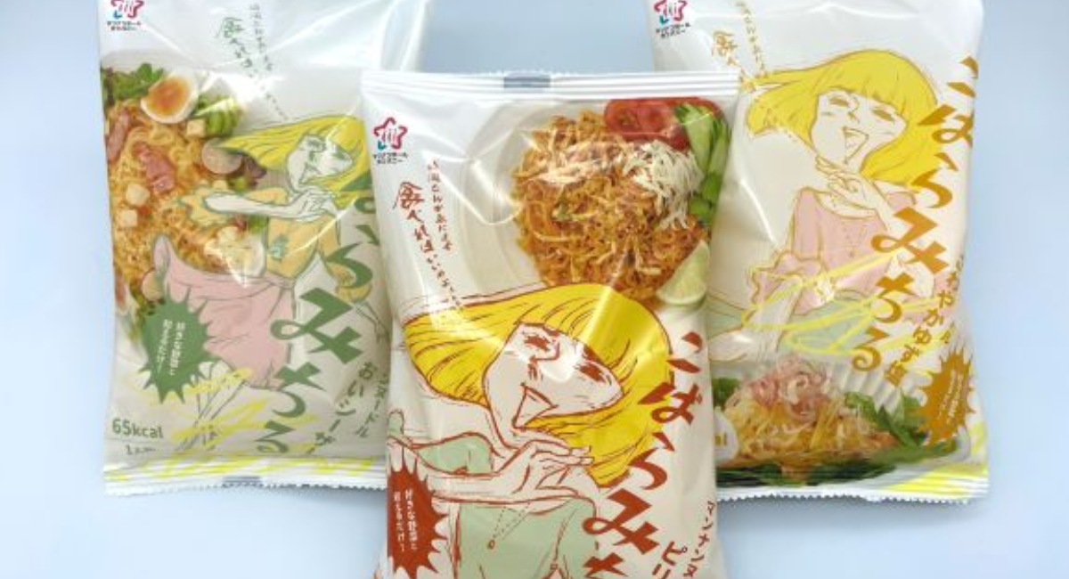 コロナ太りを撃退！低糖質で低カロリーな満足系マンナンヌードルが発売！