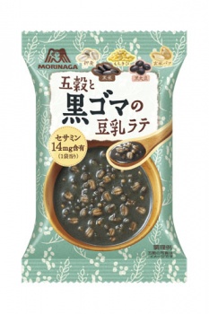 おいしいも健康もほしいアナタへ　「五穀と黒ゴマの豆乳ラテ」新発売