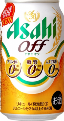美容NS