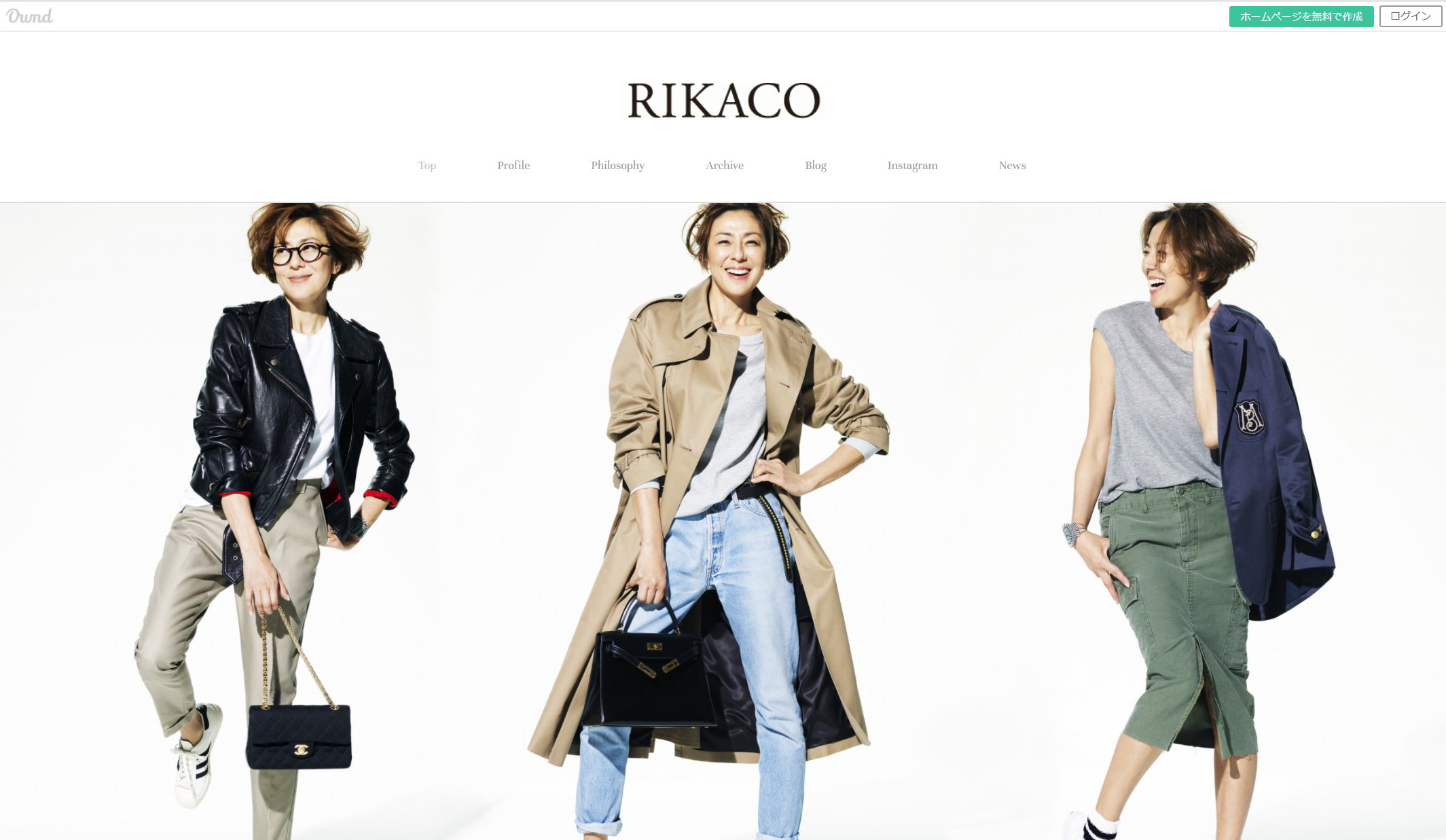 RIKACO、50代をポジティブに過ごす秘策を明かす