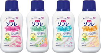 薬用ソフレ
