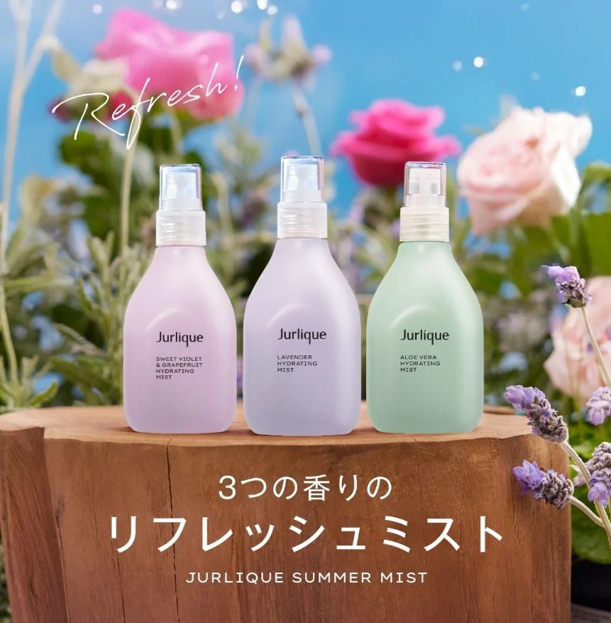 ミスト化粧水