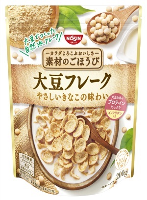 女性のキレイと健康に！「素材のごほうび 大豆フレーク」登場