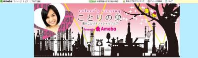 メルヴィータ