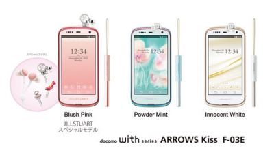 ARROWS-Kiss-F-03E