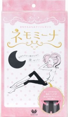 ワコール・ネモミーナ