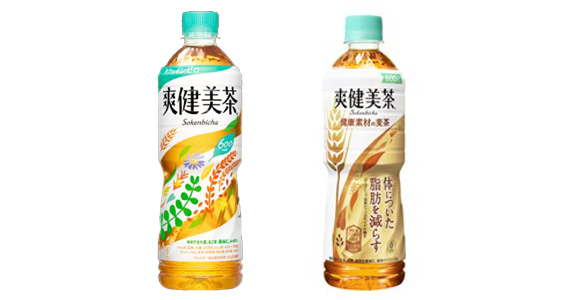 美容・健康のブレンド茶「爽健美茶」が5つの健康素材を追加してリニューアル！