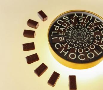 からだにおいしすぎるショコラQHプレミアム