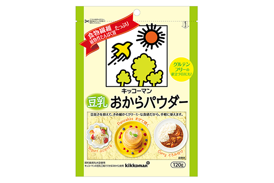 便利！おいしい！栄養アップ！「キッコーマン　豆乳おからパウダー」新発売