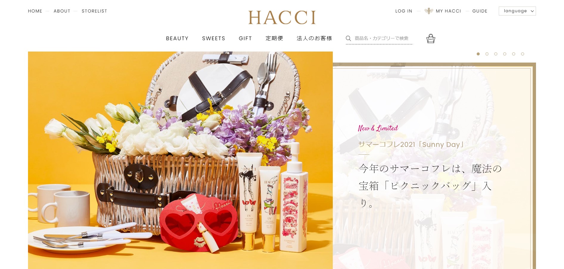 HACCI