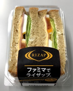 ファミマ×RIZAPから冬の新商品登場　充実のスイーツ＆初のサンドイッチ！