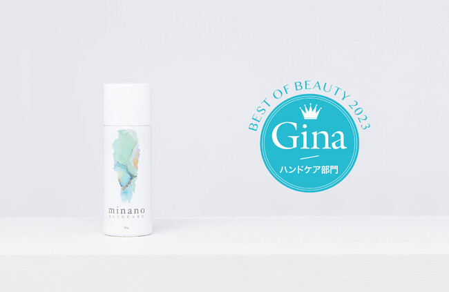 minanoSKINCARE