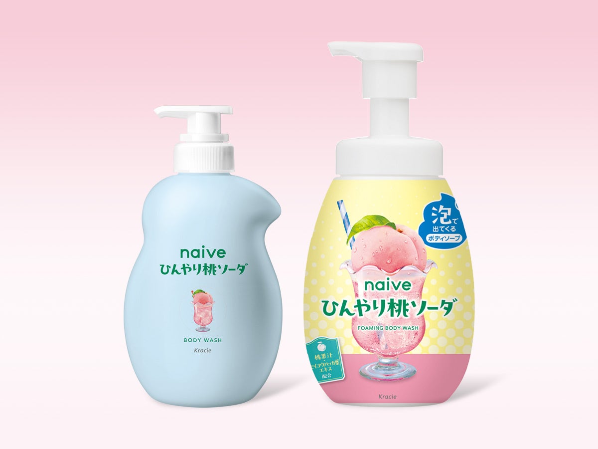 クラシエ