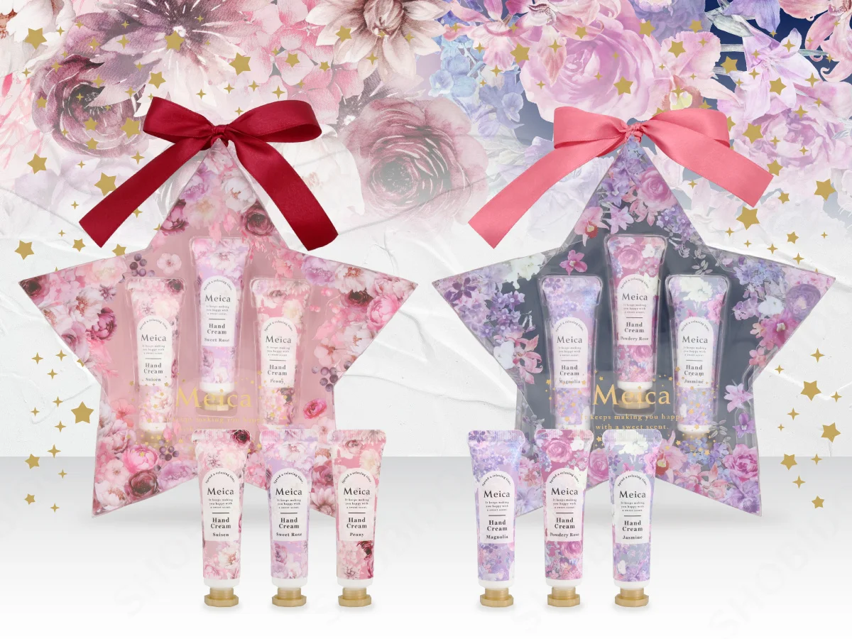 ハンドクリーム