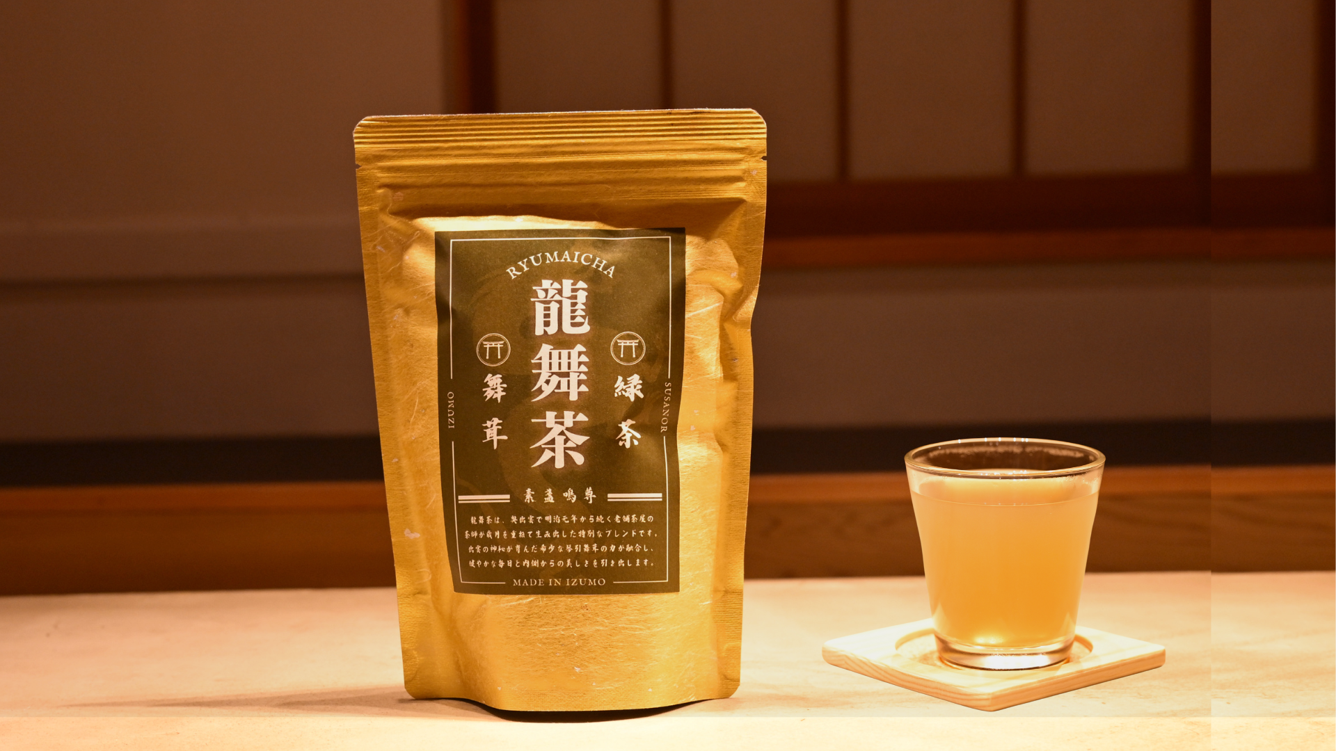 琴引舞茸