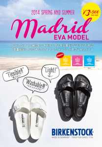 MADRID EVA MODEL