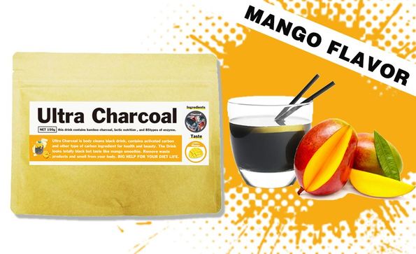 活性炭ドリンク 「UltraCharcoal(ウルトラチャコール)」にマンゴー新登場