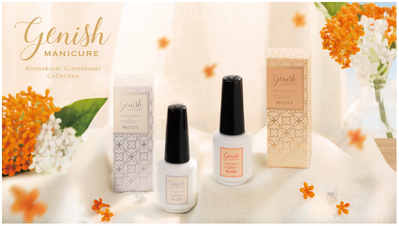 genish manicure