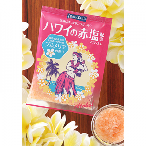 ハワイアン