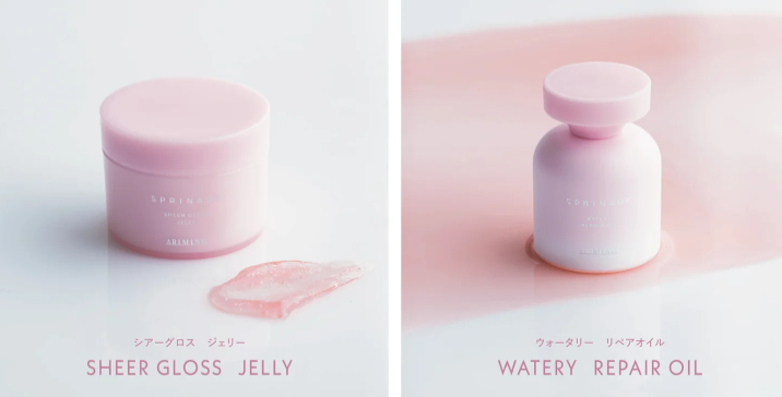 スプリナージュ