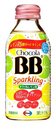 チョコラBB「キウイ＆レモン味」新発売