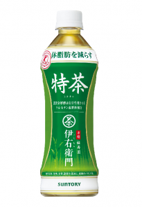伊右衛門特茶