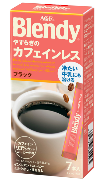 冷たい水や牛乳にも溶けるカフェインレスインスタントコーヒー