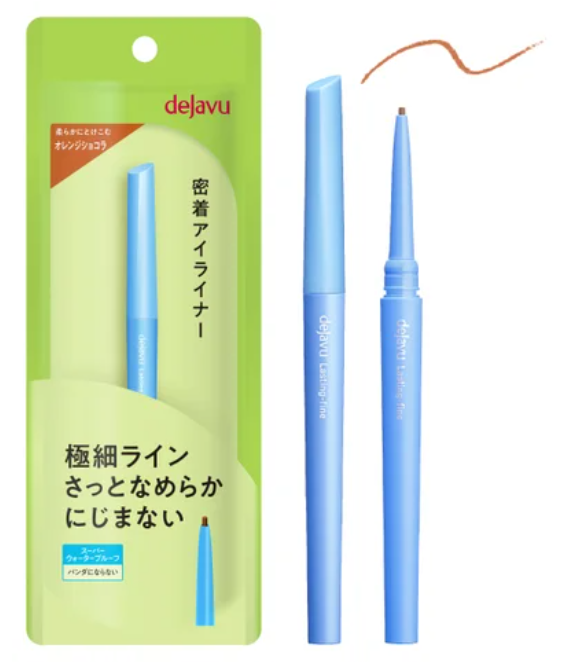 アイライナー