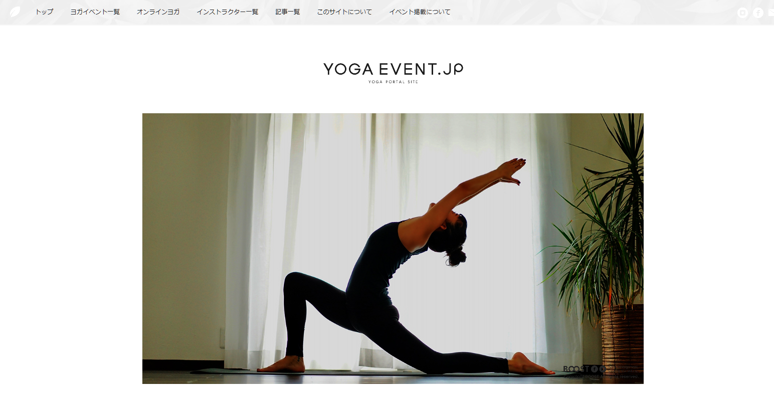 YOGA-EVENT.jp