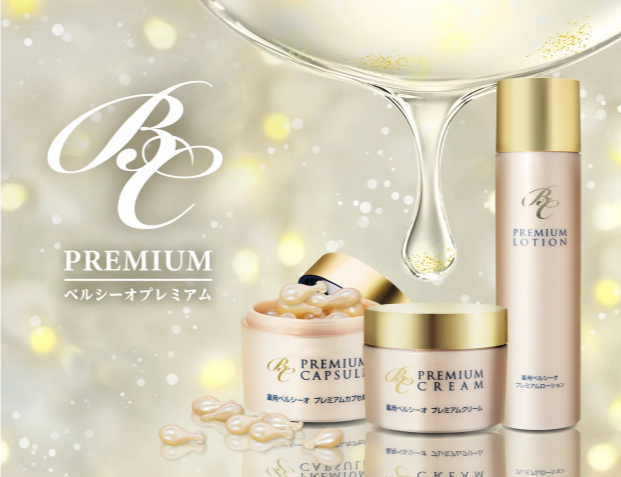 クリスマスコフレ