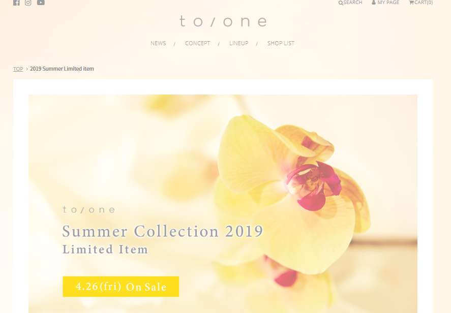 to/one