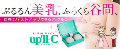 「アップルC」のFaceBook