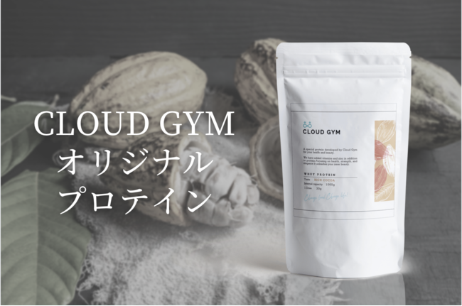 CLOUD GYM