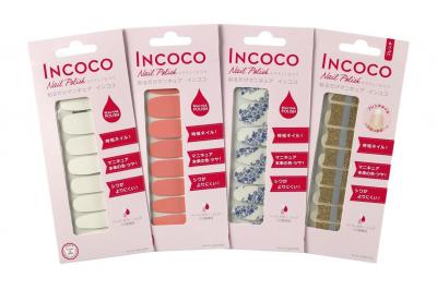 Incoco