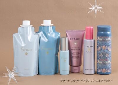 ラサーナ
