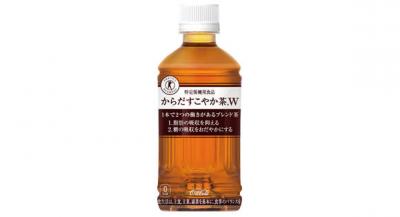 からだすこやか茶W