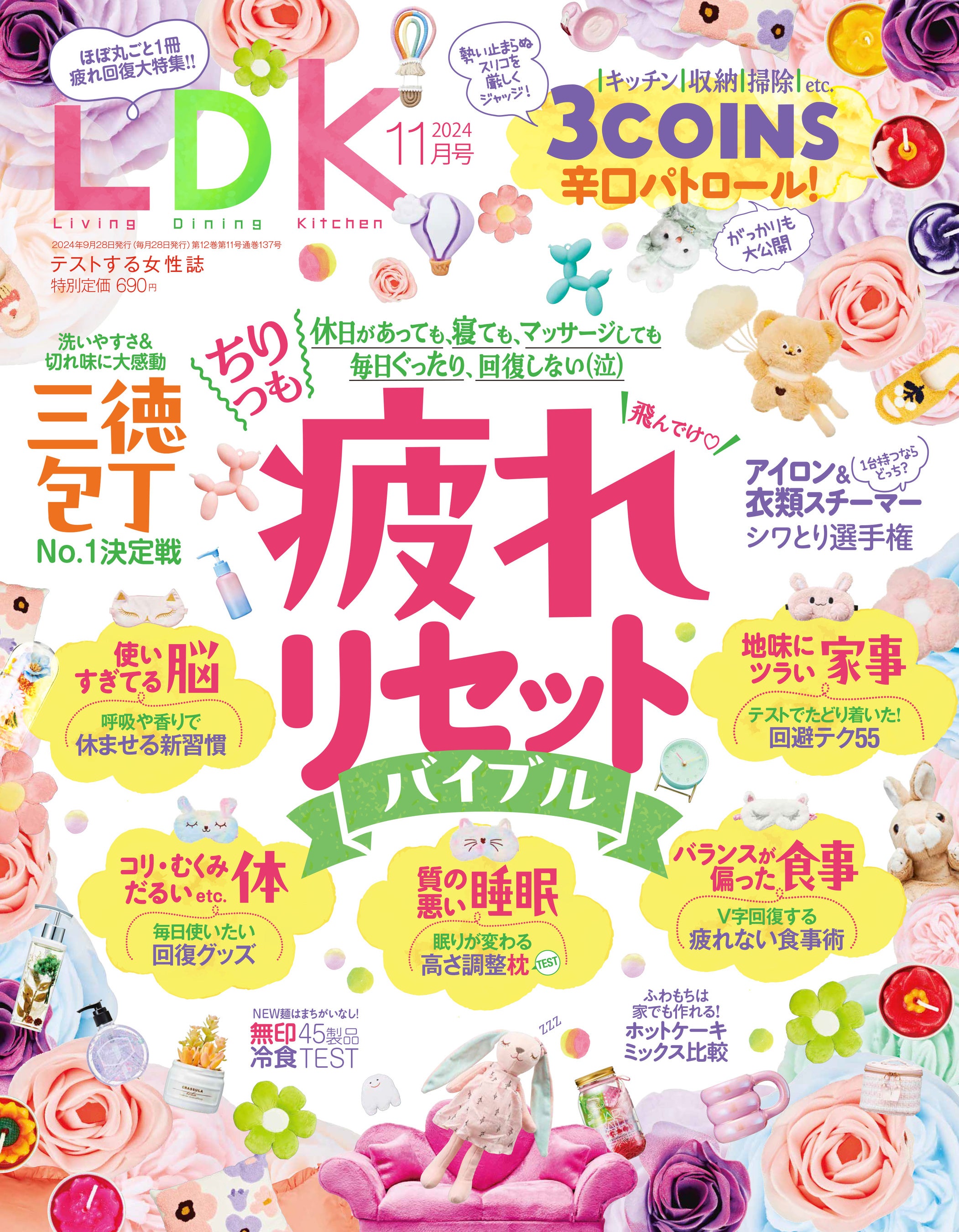 LDK