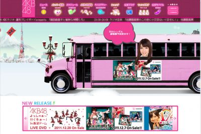 AKB48
