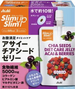 スリムアップスリムアサイーチアシードゼリー