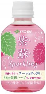 紫蘇スパークリング