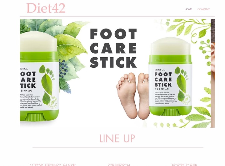 韓国の優れた美容商品を紹介する「Diet42」オープン