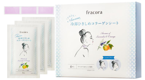 フラコラ ひえひえ Aroma 冷却ひきしめコラーゲンシート発売