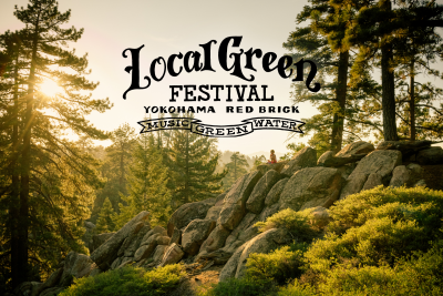 「メイク崩れ」対策に。野外フェス「Local Green Festival」にうるおいチャージブースが登場！